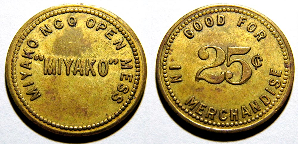A-Numismatic-Game---Search-For-